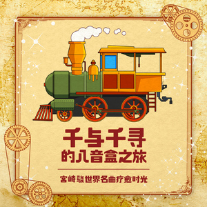 人妻大奶子视频
