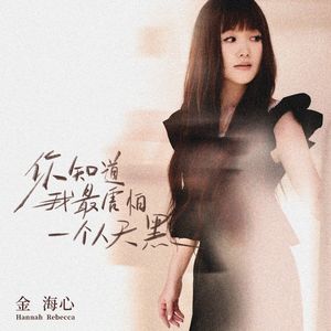 人妻大奶子视频
