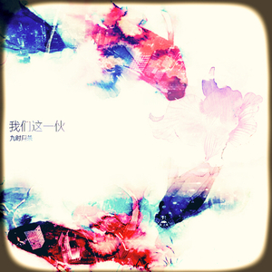 人妻大奶子视频
